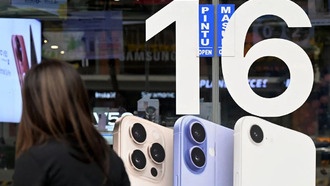 Apple понижена в рейтинге Needham из-за рисков ИИ и слабого цикла обновления iPhone