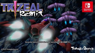 TRIZEAL Remix выйдет на Nintendo Switch 5 июня