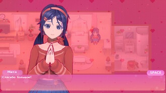 Обзор обзоров: MiSide