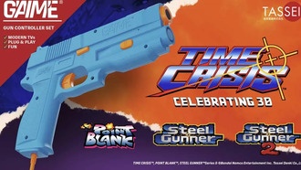 Новый световой пистолет G’AIM’E для LCD-мониторов: возвращение классических аркадных шутеров