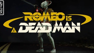 Кровавый экшен Romeo is a Deadman про агента ФБР выйдет на PS5 в 2026 году