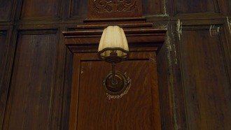 Где найти Sconce в Shattered Veil — Black Ops 6