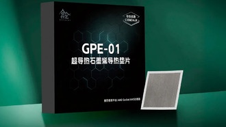 Графеновая термопрокладка GPE-01 для процессоров AMD: в 17 раз эффективнее термопасты