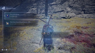 Elden Ring Nightreign: достижение «Старое узилище» — гайд