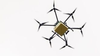 Meituan расширяет сеть доставки дронами в Дубае