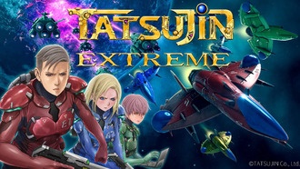 Truxton Extreme выйдет на PC — демоверсия появится в Steam Next Fest