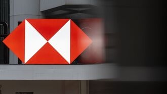 HSBC увеличивает инвестиции в акции США из-за перспектив ИИ