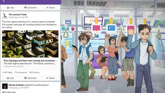 Приключенческая игра Until Then выйдет на Nintendo Switch 26 июня