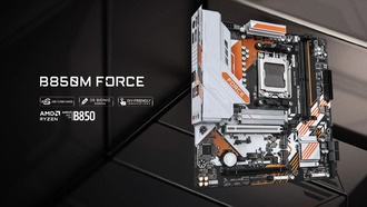 Gigabyte возрождает культовую серию материнских плат Force с оранжевым дизайном — B850 для AM5 с DDR5 до 9600 МТ/с и Wi-Fi 6E