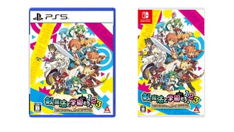 Class of Heroes 1 2 3 Remaster Collection анонсирована для PS5 и Switch