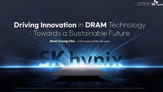 SK hynix представила дорожную карту развития DRAM-памяти на 30 лет вперед