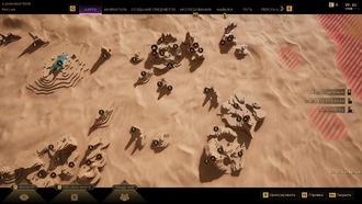 Dune: Awakening – 100% карта к югу от бассейна Хаага