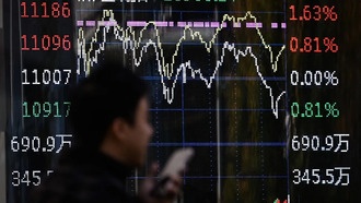 Китайские акции среднего размера могут вырасти благодаря буму ИИ