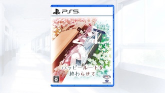 Визуальная новелла Ending the Happy Route выйдет 2 октября на PS5, PS4, Switch и PC