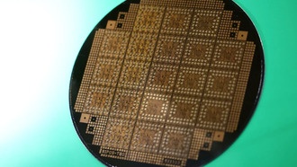 Taiyo Holdings может уйти с биржи уже в августе — президент компании