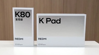 Xiaomi представит компактный планшет Redmi K Pad с флагманским чипом Dimensity 9400+