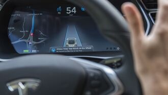 Китай упрощает экспорт автомобильных данных, что может помочь Tesla с запуском функционала FSD