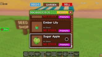 Как получить сахарное яблоко в Grow a Garden