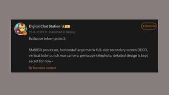 Xiaomi 16 Pro Max может вернуть дополнительный экран на задней панели