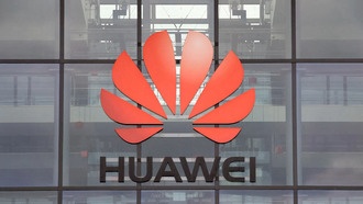 Huawei и SMIC попали в черный список TSMC — теперь им нужны спецразрешения для закупок