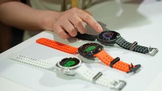 Samsung разрабатывает платформу для обмена медицинскими данными между пациентами и врачами