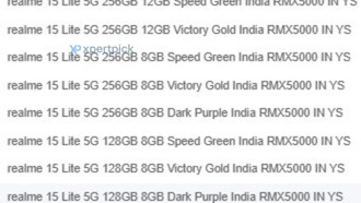 Realme готовит смартфон Realme 15 Lite с тремя вариантами памяти и расцветок
