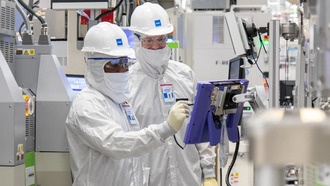 Intel уволит до 10 890 сотрудников производственных подразделений