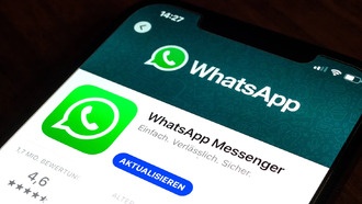 Иран призывает граждан удалить WhatsApp из-за опасений утечки данных