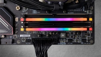 Цены на память DDR4 стремительно растут: за три дня подорожание достигло 20%