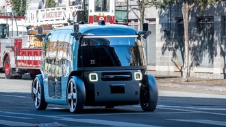 Zoox, подразделение Amazon, открыла завод по производству роботакси в Калифорнии