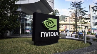 Nvidia инвестирует $650 млн в ядерный стартап Билла Гейтса TerraPower
