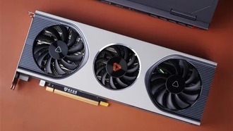 Китайский производитель GPU Moore Threads готовится к IPO