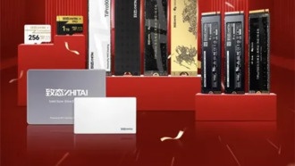 Китайский бренд памяти Yangtze Memory снова обошёл Samsung по продажам SSD