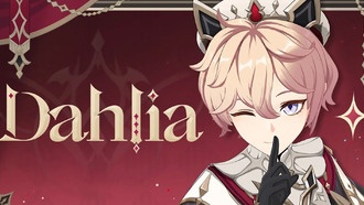 Как играть за Далию в Genshin Impact