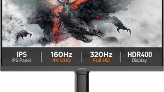 KOORUI представила игровой монитор G2741L с технологией Dual-Mode Display