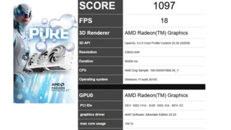 AMD Ryzen 9000G на Zen5 впервые появился в тестах: частота графики до 3,1 ГГц