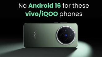 Какие смартфоны Vivo и iQOO не получат Android 16