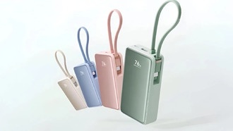 Xiaomi представила бюджетный пауэрбанк на 10 000 мАч с LED-дисплеем