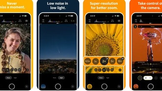 Adobe представила экспериментальное приложение Project Indigo для профессиональной мобильной съемки на iPhone