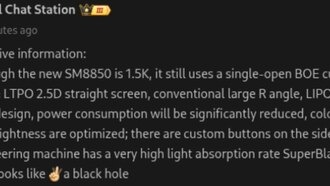 Утечка данных о OnePlus 15: уменьшенный экран и новый Snapdragon