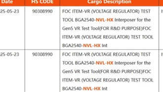 Intel представит ноутбучные процессоры Nova Lake-HX с увеличенным на 20% размером корпуса