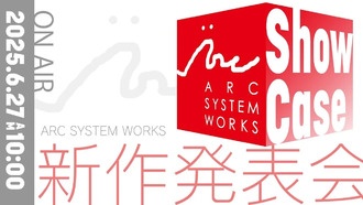 Arc System Works проведёт презентацию 27 июня с анонсами новых игр