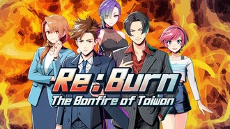 Визуальная новелла Re:Burn The Bonfire of Taiwan анонсирована для PS5, Xbox Series, PS4, Xbox One, Switch и PC