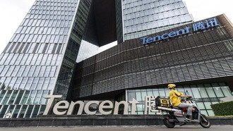 Китайские инвесторы сокращают вложения в Tencent после апрельского пика