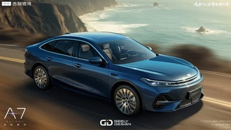 Geely представила гибридный седан Galaxy A7 с запасом хода 2100 км