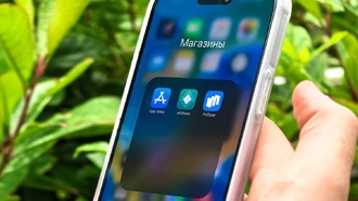 В России приняли закон об обязательной установке RuStore на смартфоны