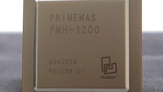 Primemas представила первые образцы контроллера памяти CXL 3.0 на базе технологии чиплетов