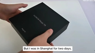 Honor Magic V5 показали в распаковке перед анонсом