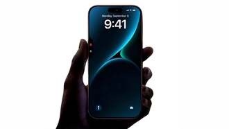 Утечка от Spigen указывает на увеличенный 6,3-дюймовый экран iPhone 17