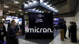 Micron прогнозирует рост выручки благодаря спросу на чипы для ИИ